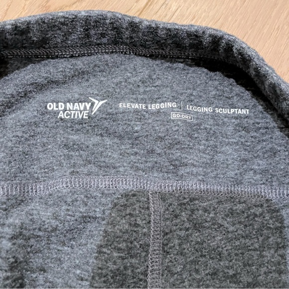 Old Navy elevate full panel maternity leggings - Picture 3 of 4